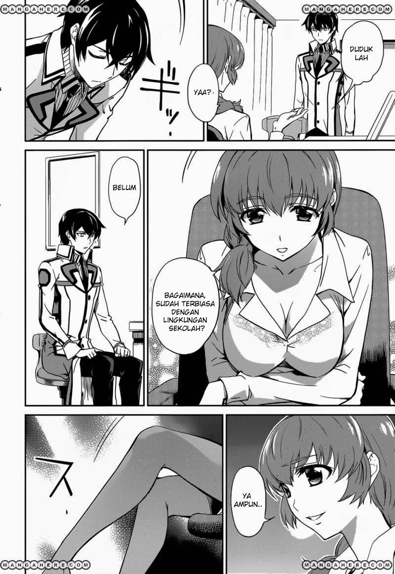 mahouka-koukou-no-rettousei-nyuugaku-hen - Chapter: 14