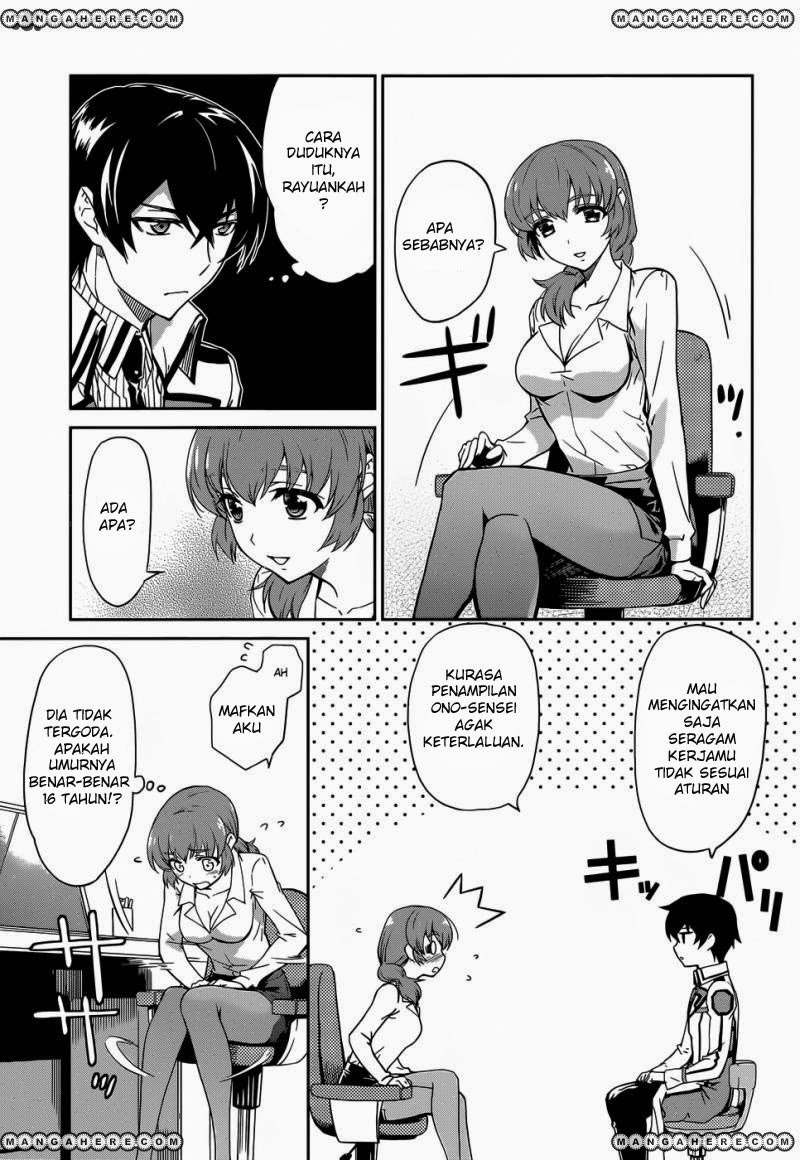 mahouka-koukou-no-rettousei-nyuugaku-hen - Chapter: 14