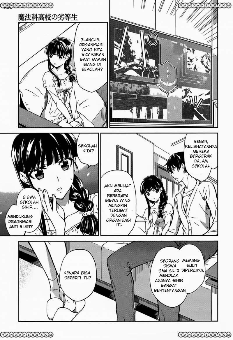 mahouka-koukou-no-rettousei-nyuugaku-hen - Chapter: 14