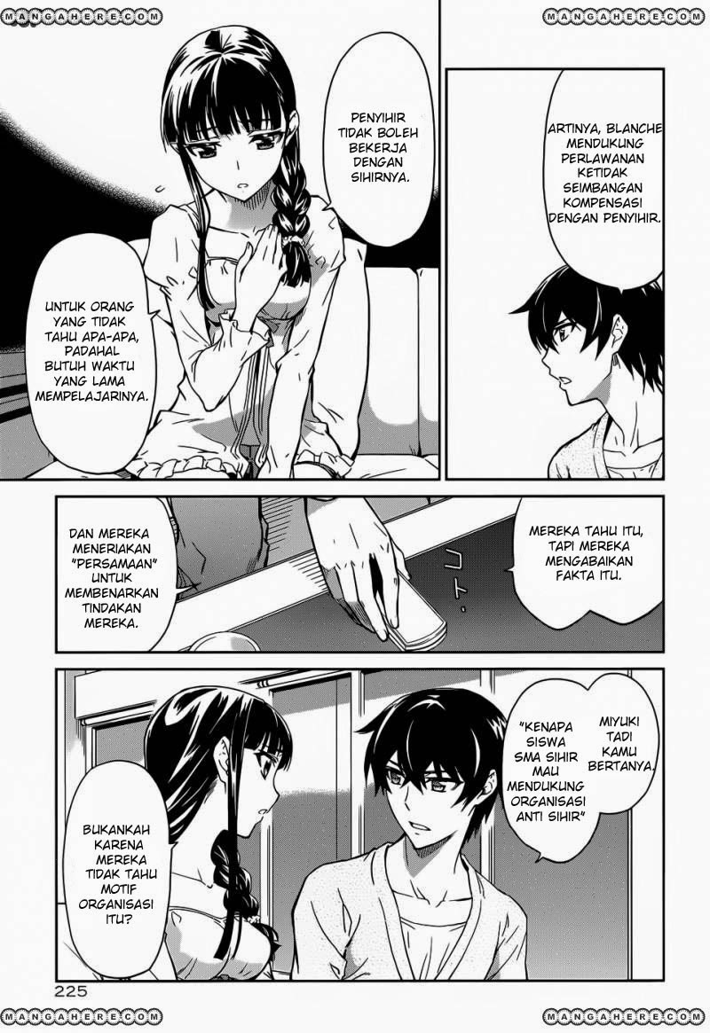 mahouka-koukou-no-rettousei-nyuugaku-hen - Chapter: 14