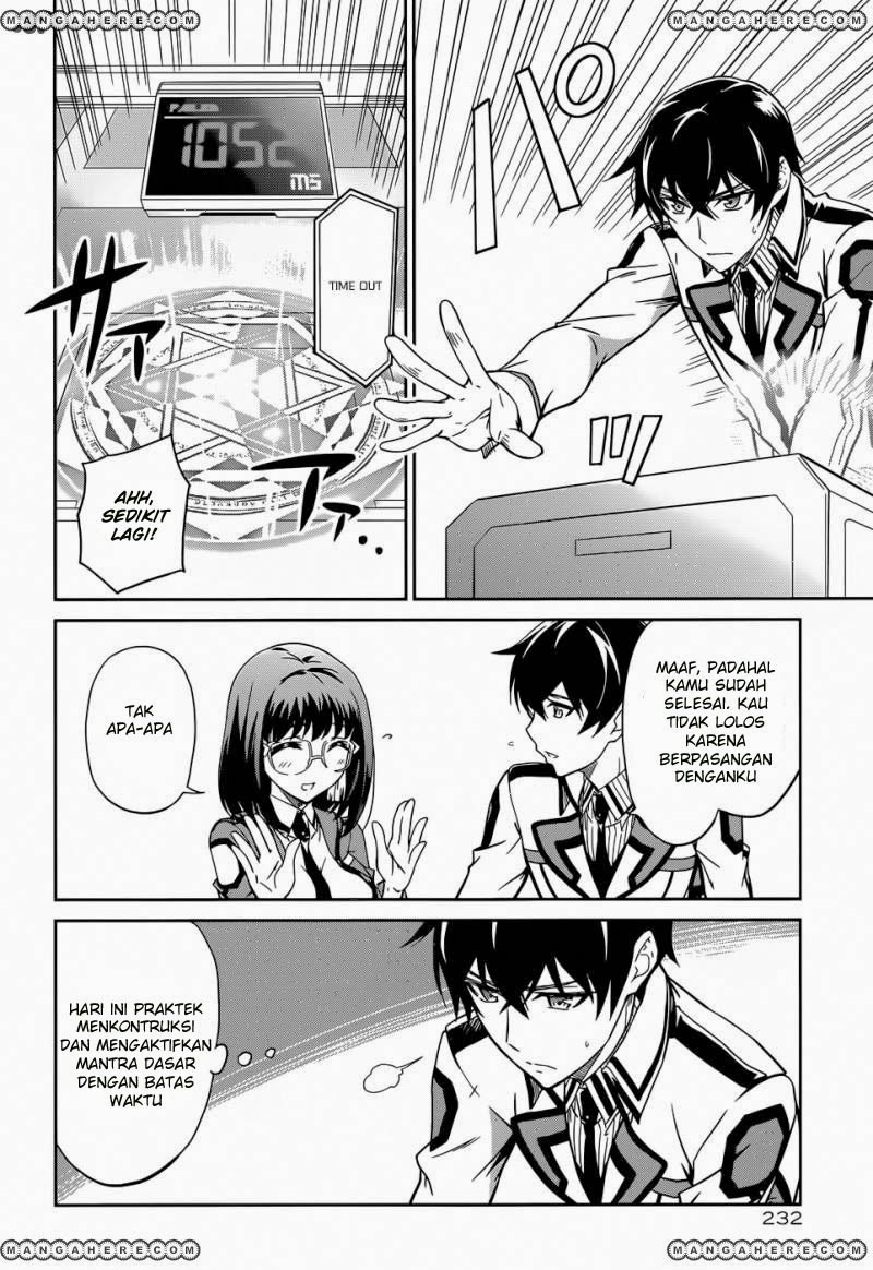 mahouka-koukou-no-rettousei-nyuugaku-hen - Chapter: 14