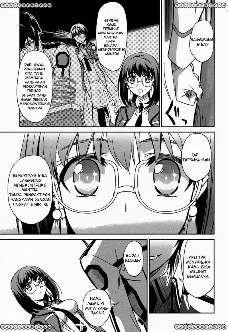 mahouka-koukou-no-rettousei-nyuugaku-hen - Chapter: 14