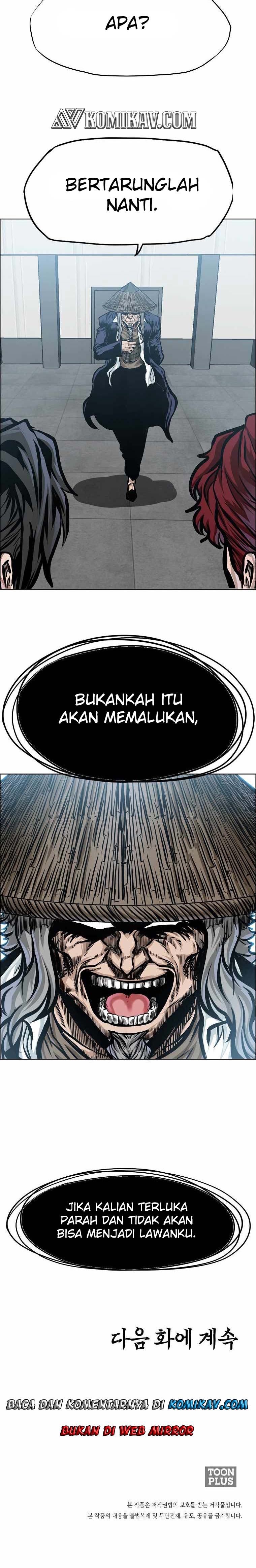 boss-in-school - Chapter: 187