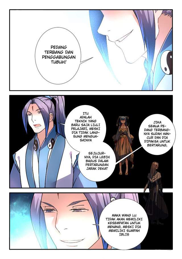 spirit-blade-mountain - Chapter: 247