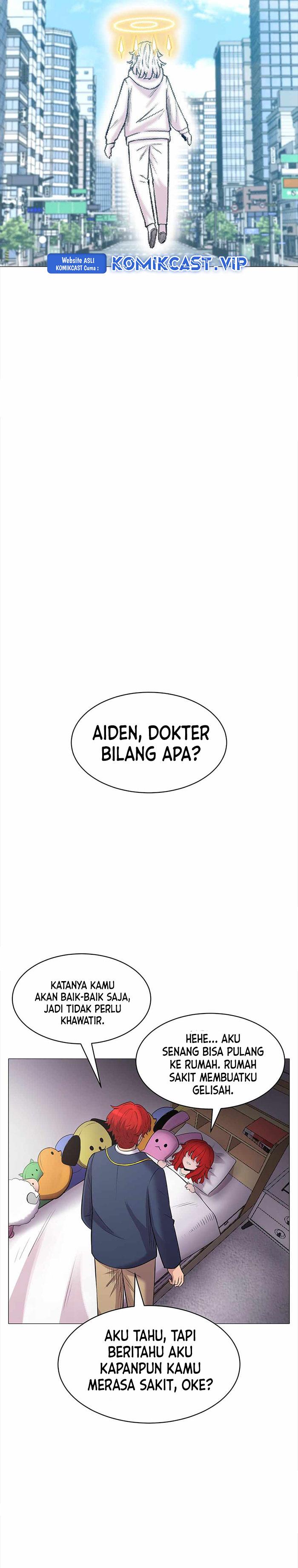 updater - Chapter: 125