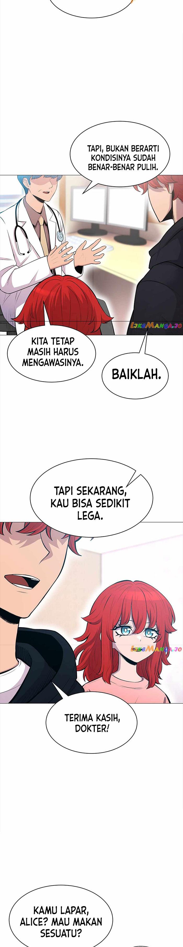 updater - Chapter: 125