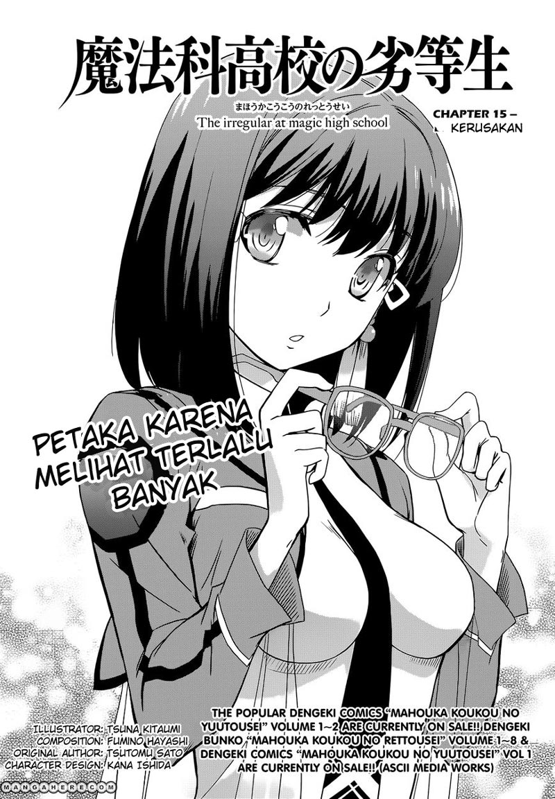 mahouka-koukou-no-rettousei-nyuugaku-hen - Chapter: 15