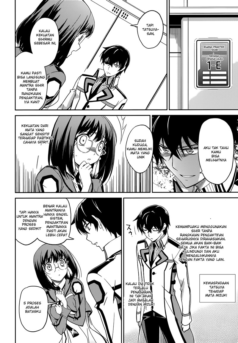 mahouka-koukou-no-rettousei-nyuugaku-hen - Chapter: 15