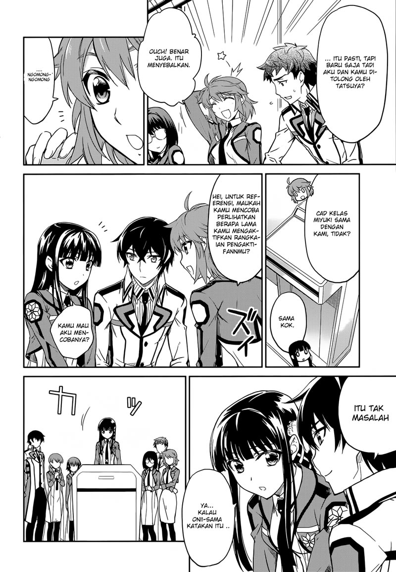 mahouka-koukou-no-rettousei-nyuugaku-hen - Chapter: 15