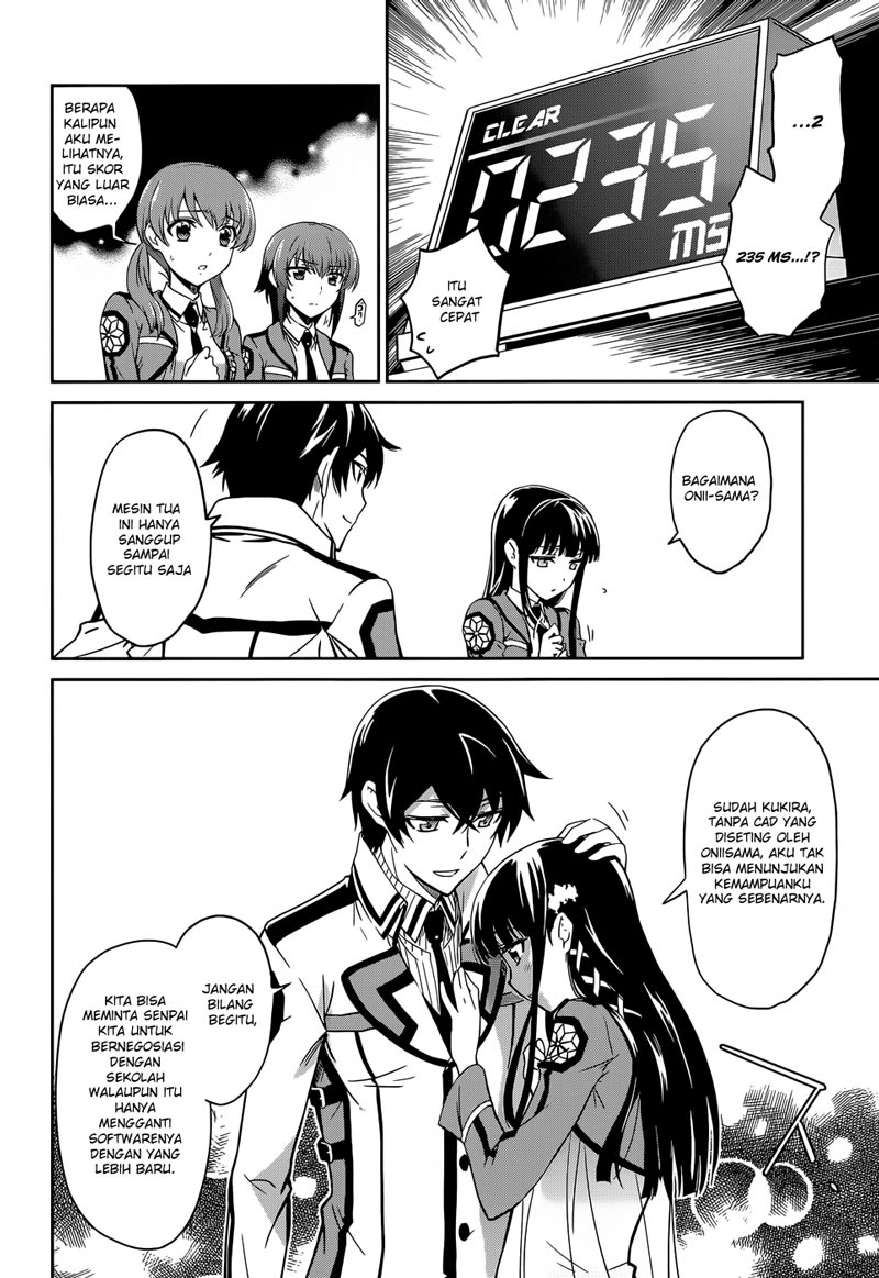 mahouka-koukou-no-rettousei-nyuugaku-hen - Chapter: 15