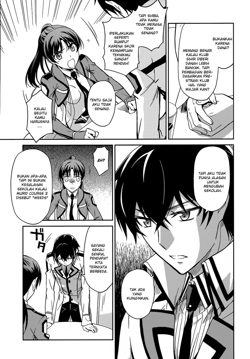 mahouka-koukou-no-rettousei-nyuugaku-hen - Chapter: 15