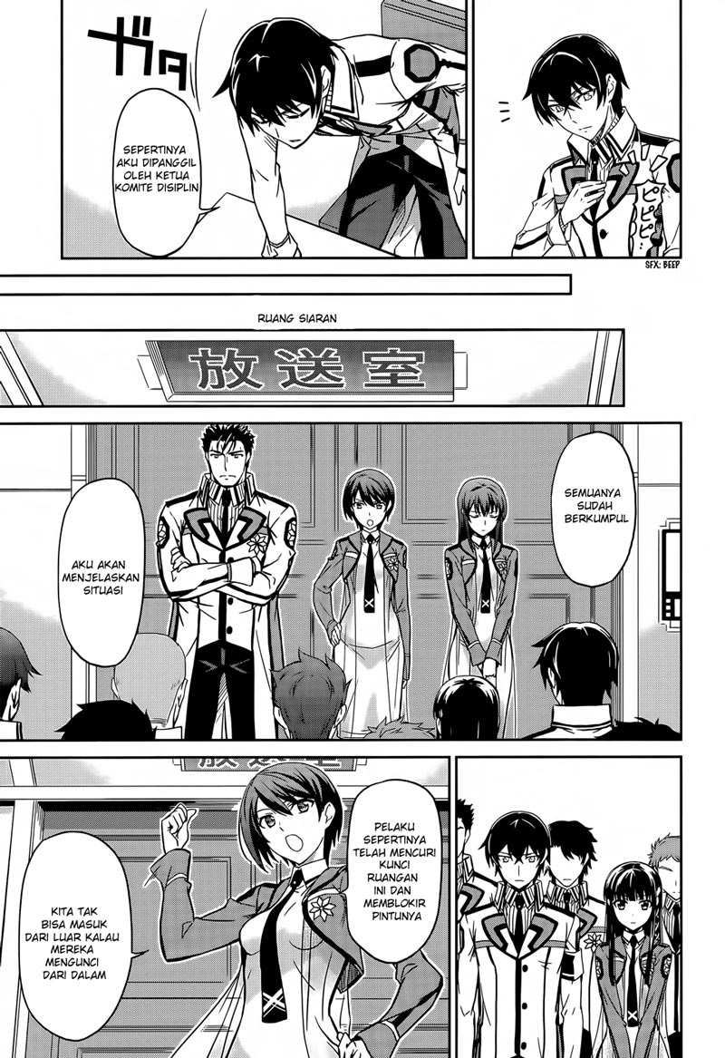 mahouka-koukou-no-rettousei-nyuugaku-hen - Chapter: 15