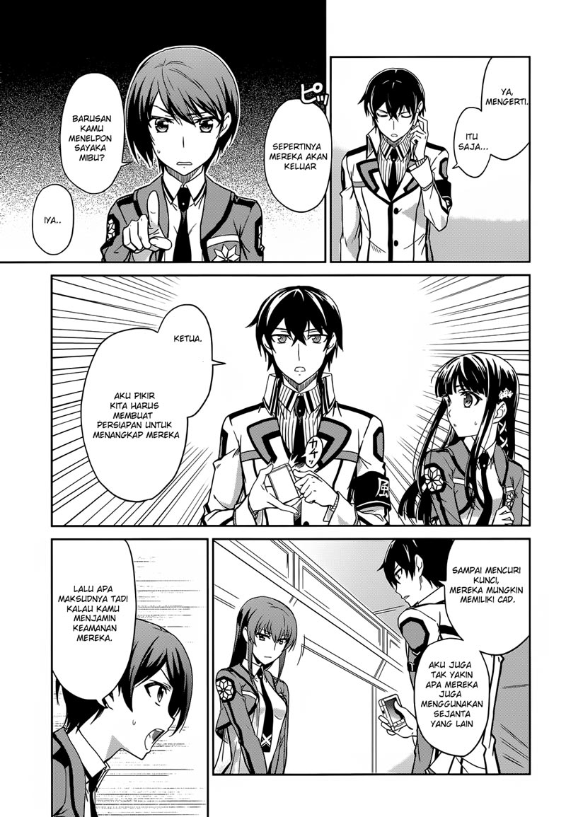 mahouka-koukou-no-rettousei-nyuugaku-hen - Chapter: 15