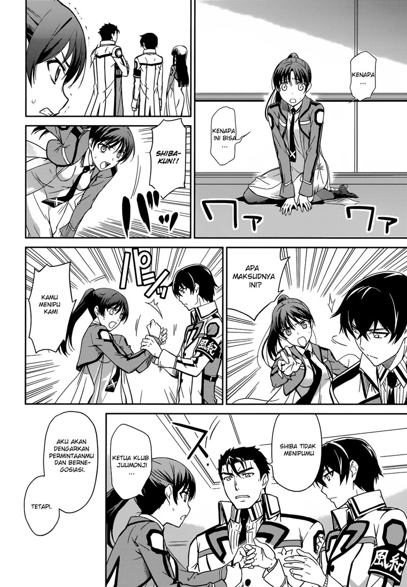 mahouka-koukou-no-rettousei-nyuugaku-hen - Chapter: 15