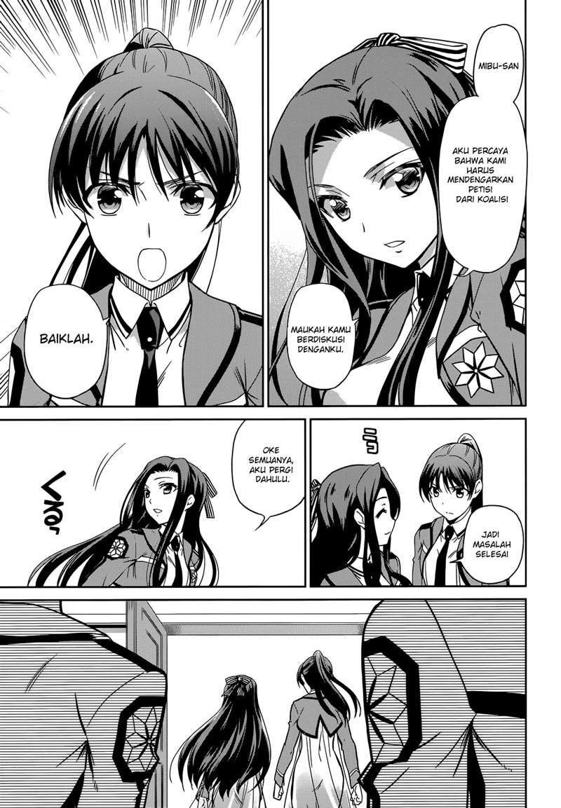 mahouka-koukou-no-rettousei-nyuugaku-hen - Chapter: 15