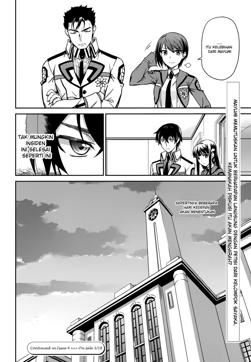 mahouka-koukou-no-rettousei-nyuugaku-hen - Chapter: 15