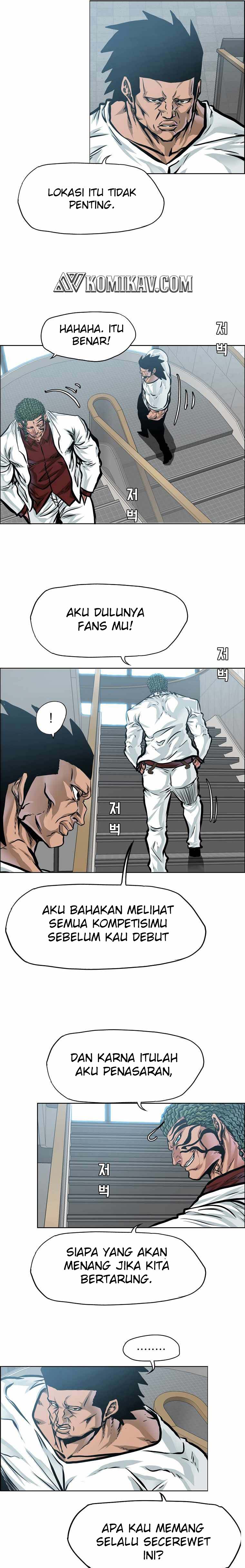 boss-in-school - Chapter: 189