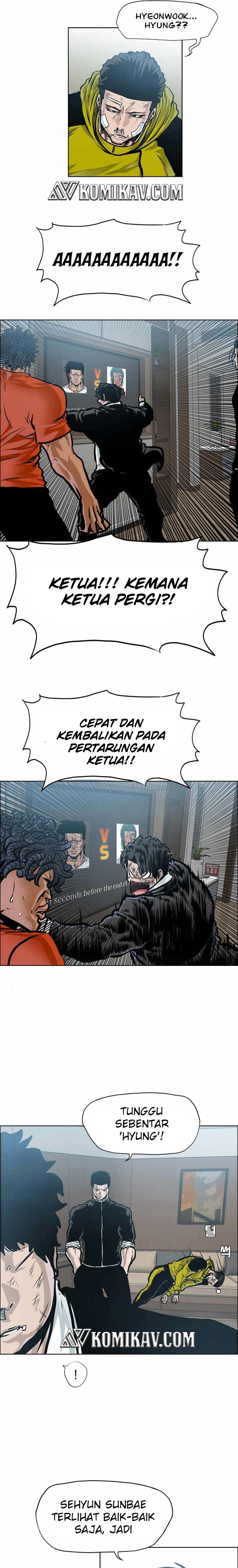 boss-in-school - Chapter: 190