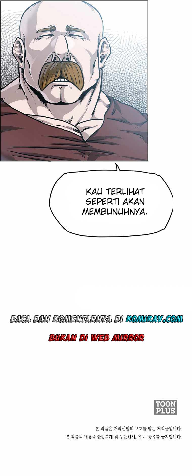 boss-in-school - Chapter: 190