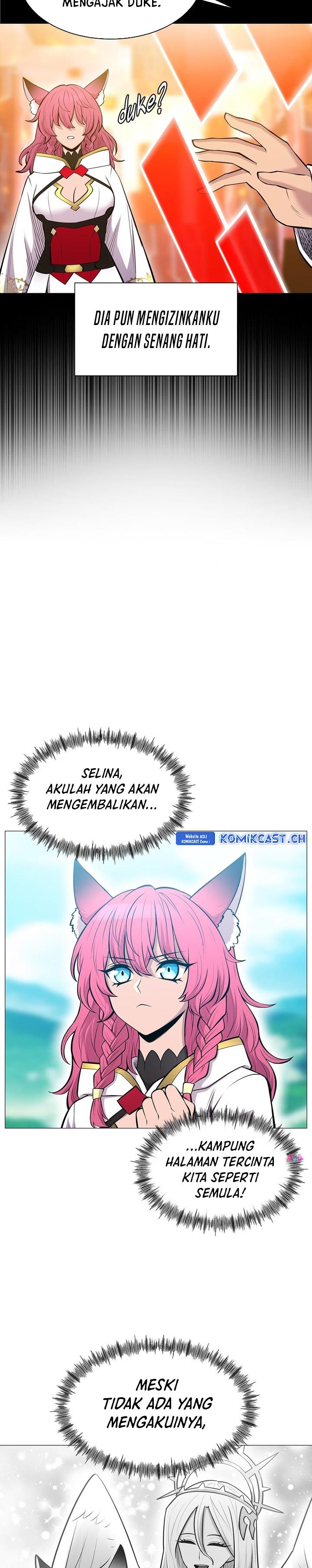 updater - Chapter: 128