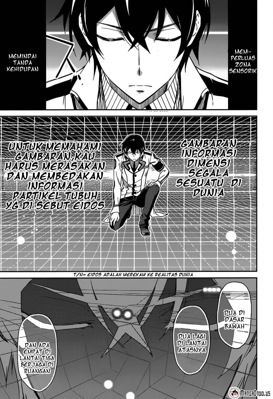 mahouka-koukou-no-rettousei-nyuugaku-hen - Chapter: 18