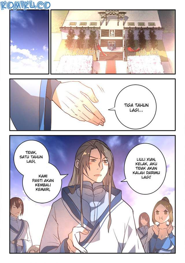 spirit-blade-mountain - Chapter: 251