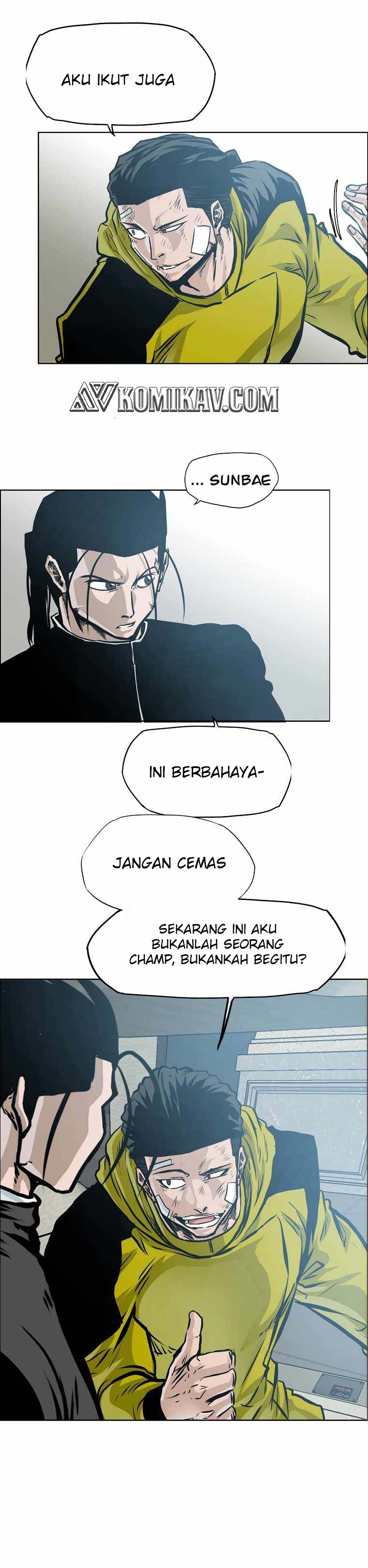 boss-in-school - Chapter: 192