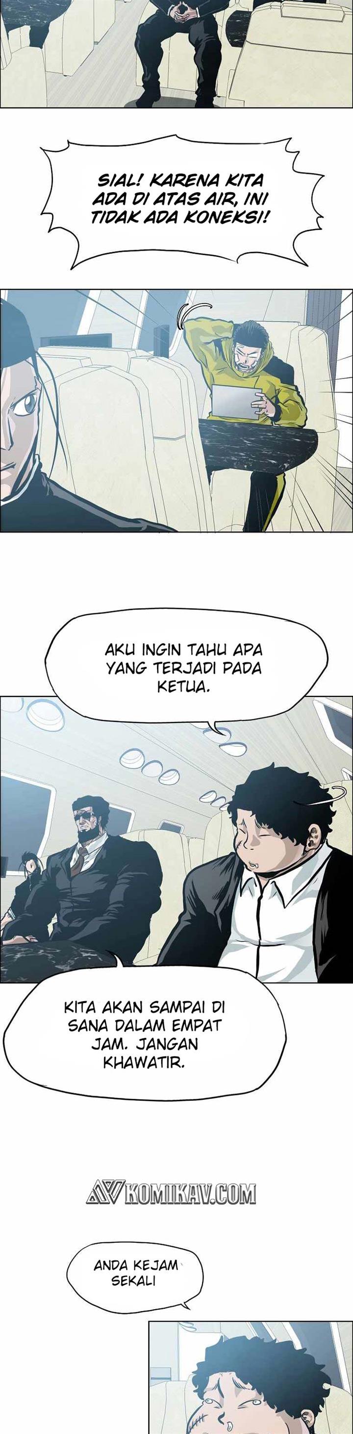 boss-in-school - Chapter: 193