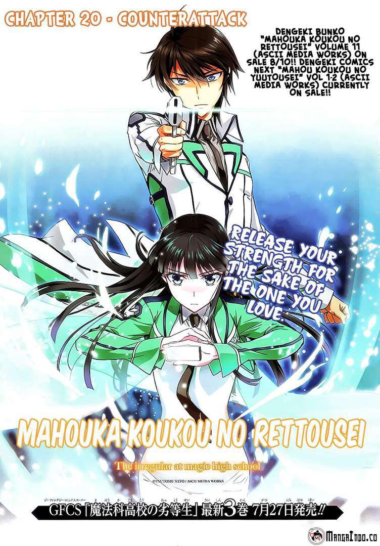 mahouka-koukou-no-rettousei-nyuugaku-hen - Chapter: 20