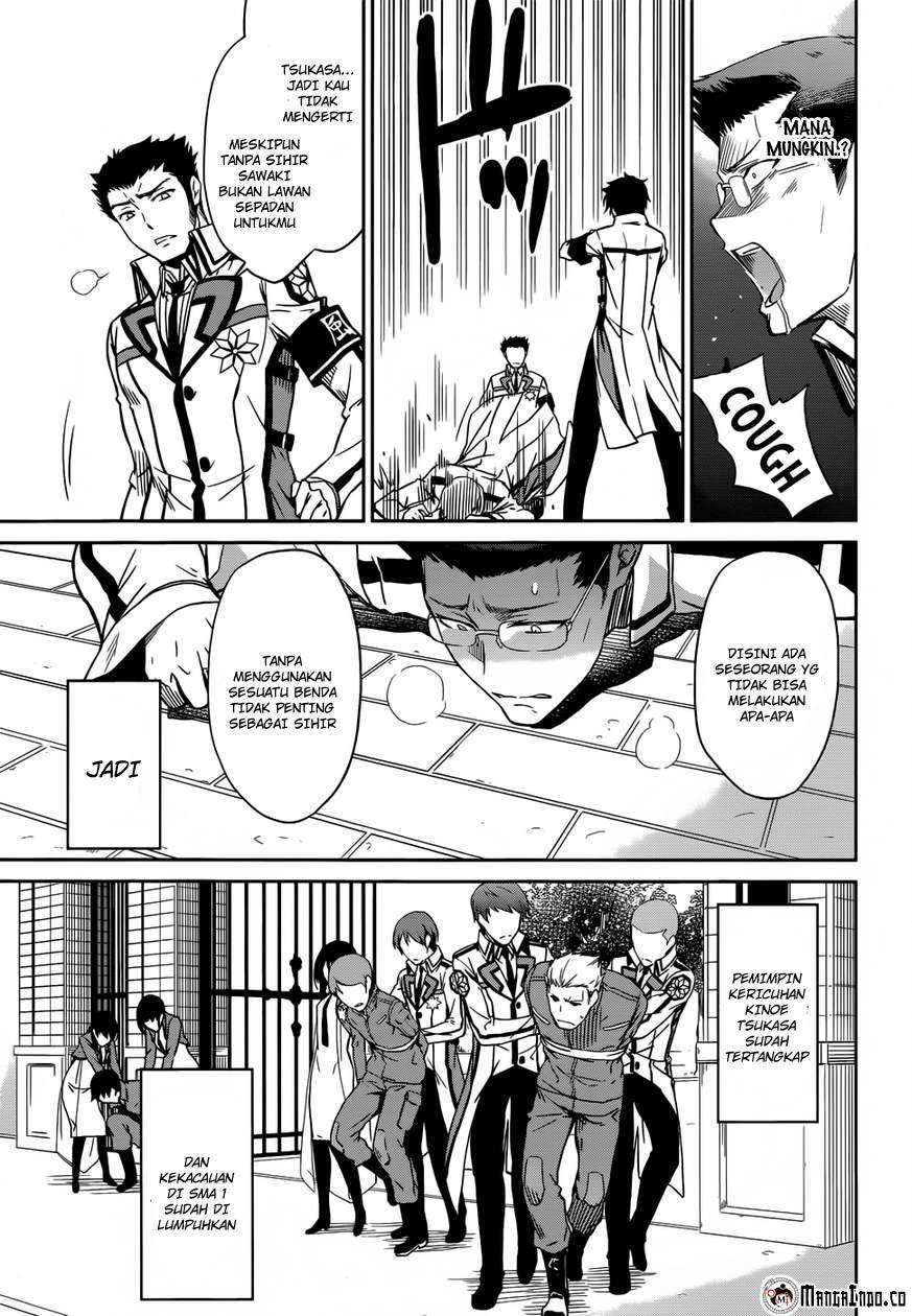 mahouka-koukou-no-rettousei-nyuugaku-hen - Chapter: 20