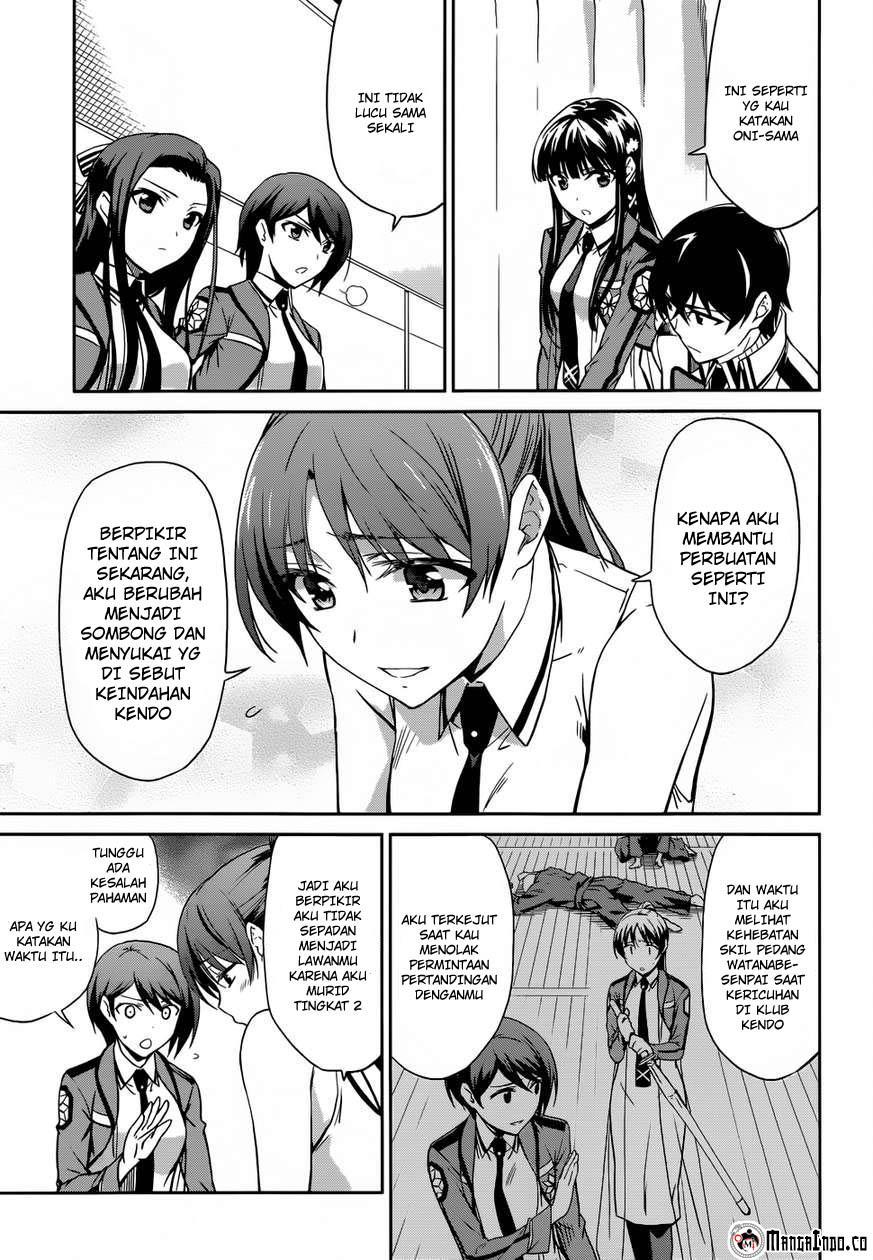 mahouka-koukou-no-rettousei-nyuugaku-hen - Chapter: 20