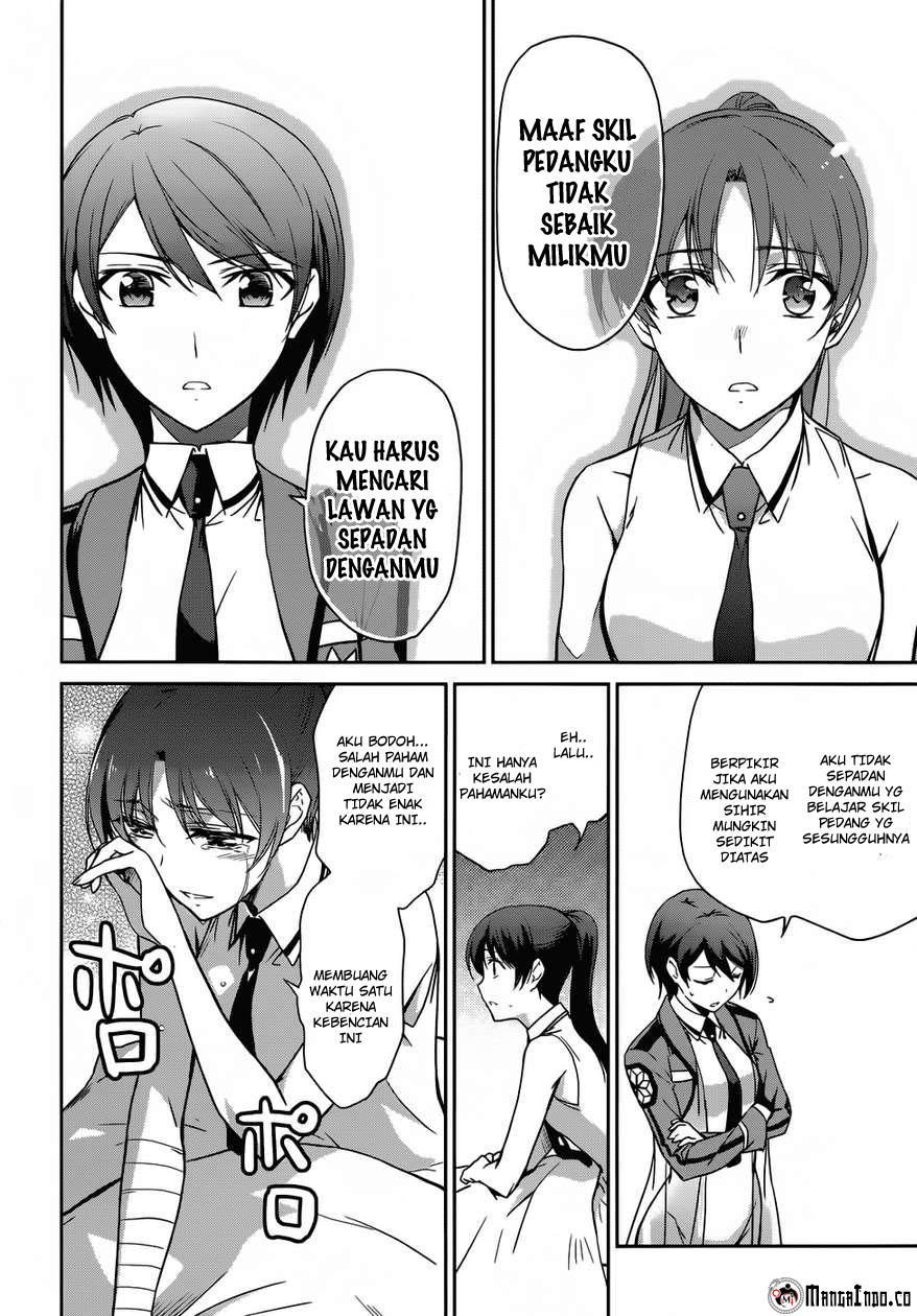 mahouka-koukou-no-rettousei-nyuugaku-hen - Chapter: 20