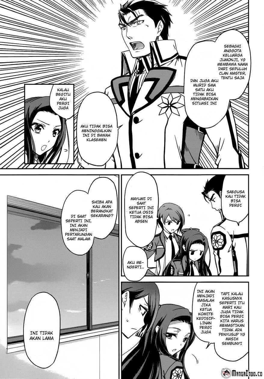 mahouka-koukou-no-rettousei-nyuugaku-hen - Chapter: 20