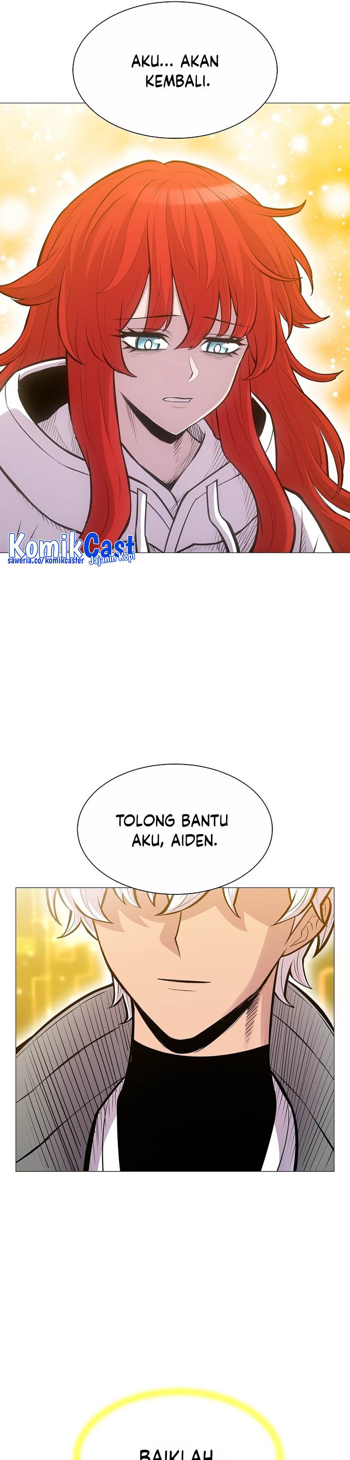 updater - Chapter: 131