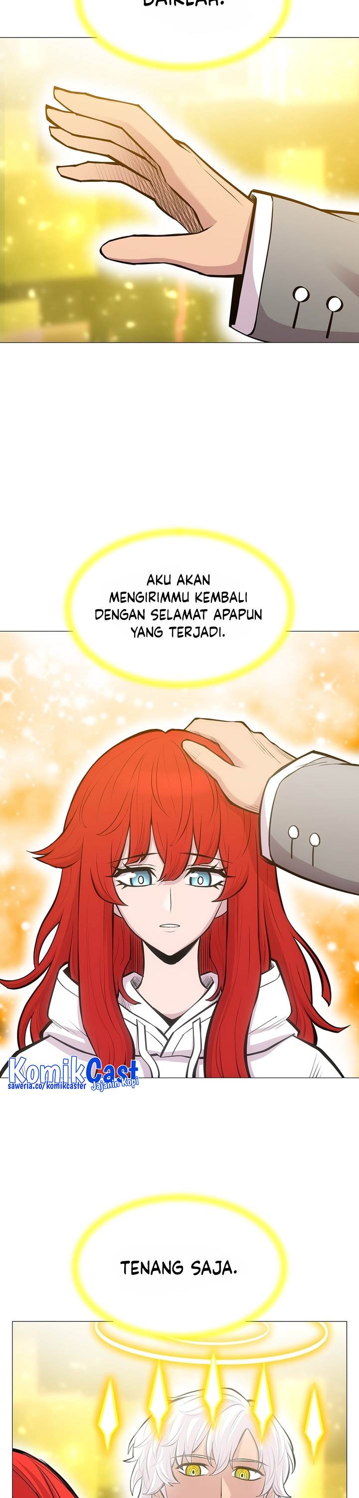 updater - Chapter: 131