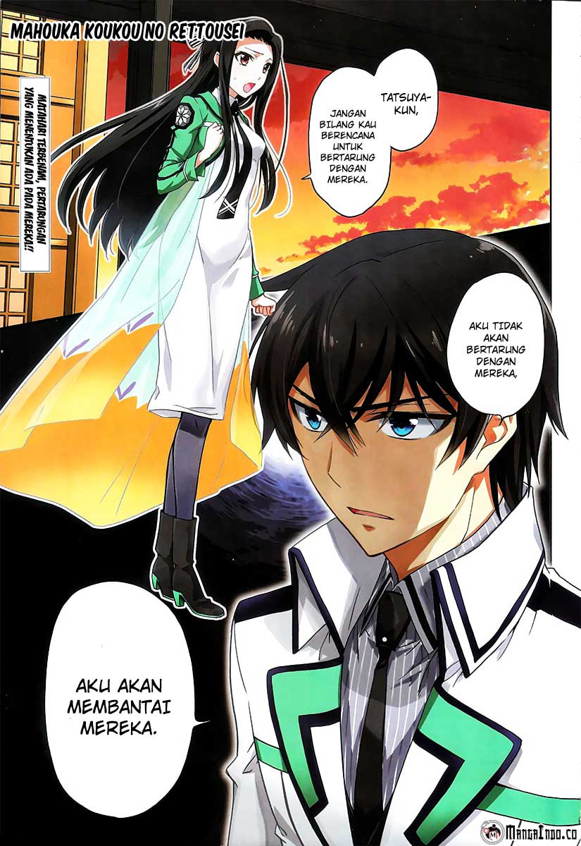 mahouka-koukou-no-rettousei-nyuugaku-hen - Chapter: 21