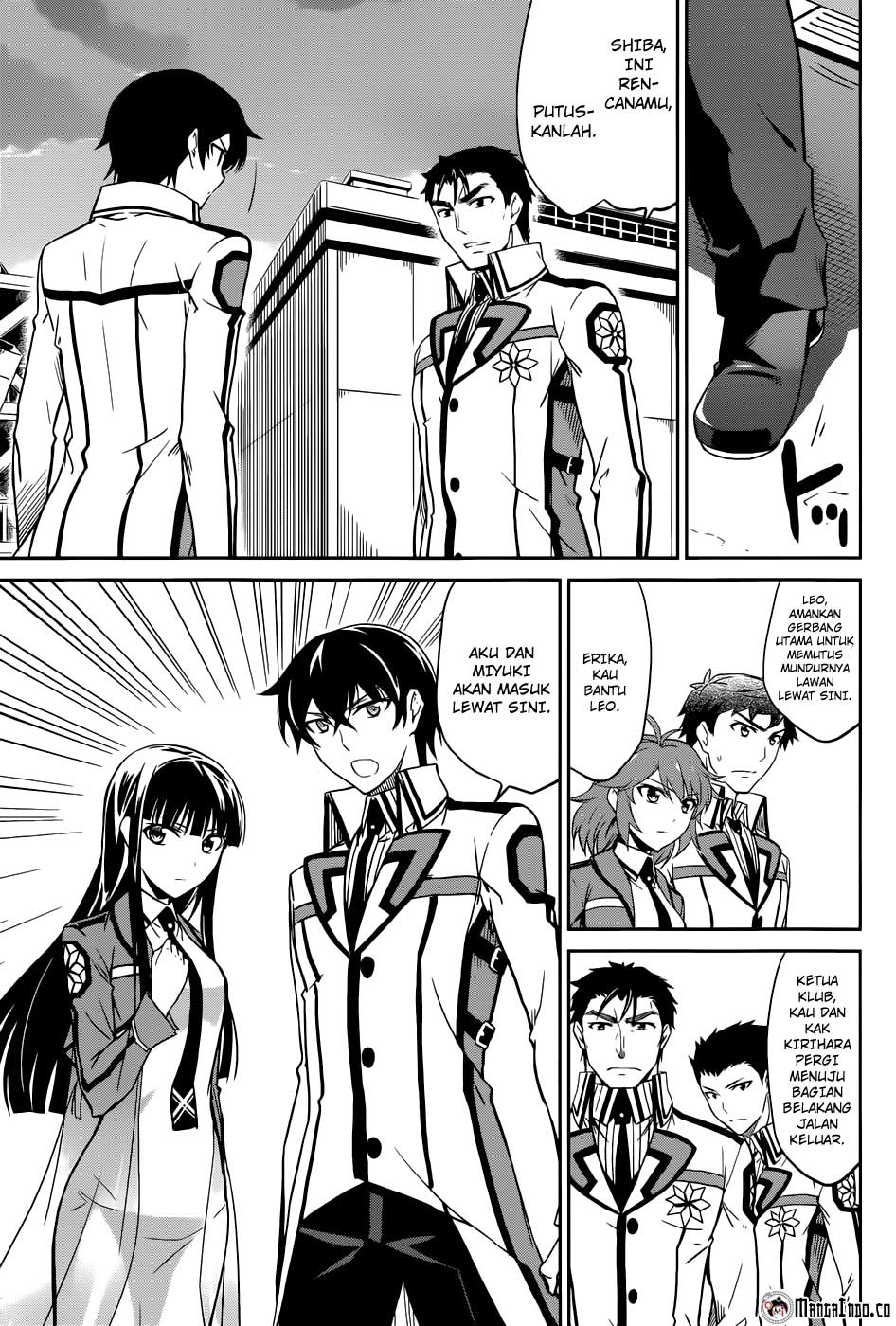 mahouka-koukou-no-rettousei-nyuugaku-hen - Chapter: 21