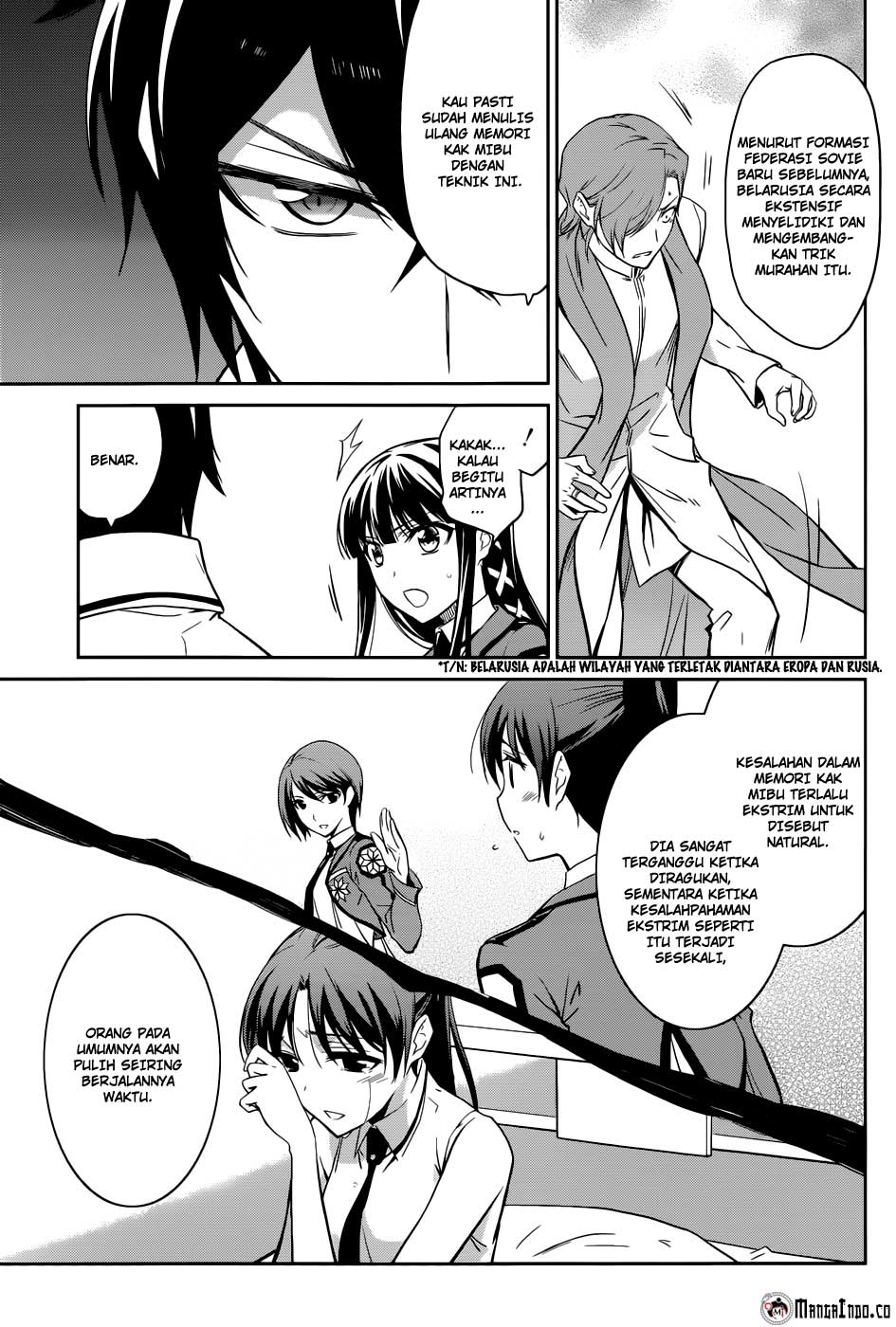 mahouka-koukou-no-rettousei-nyuugaku-hen - Chapter: 21