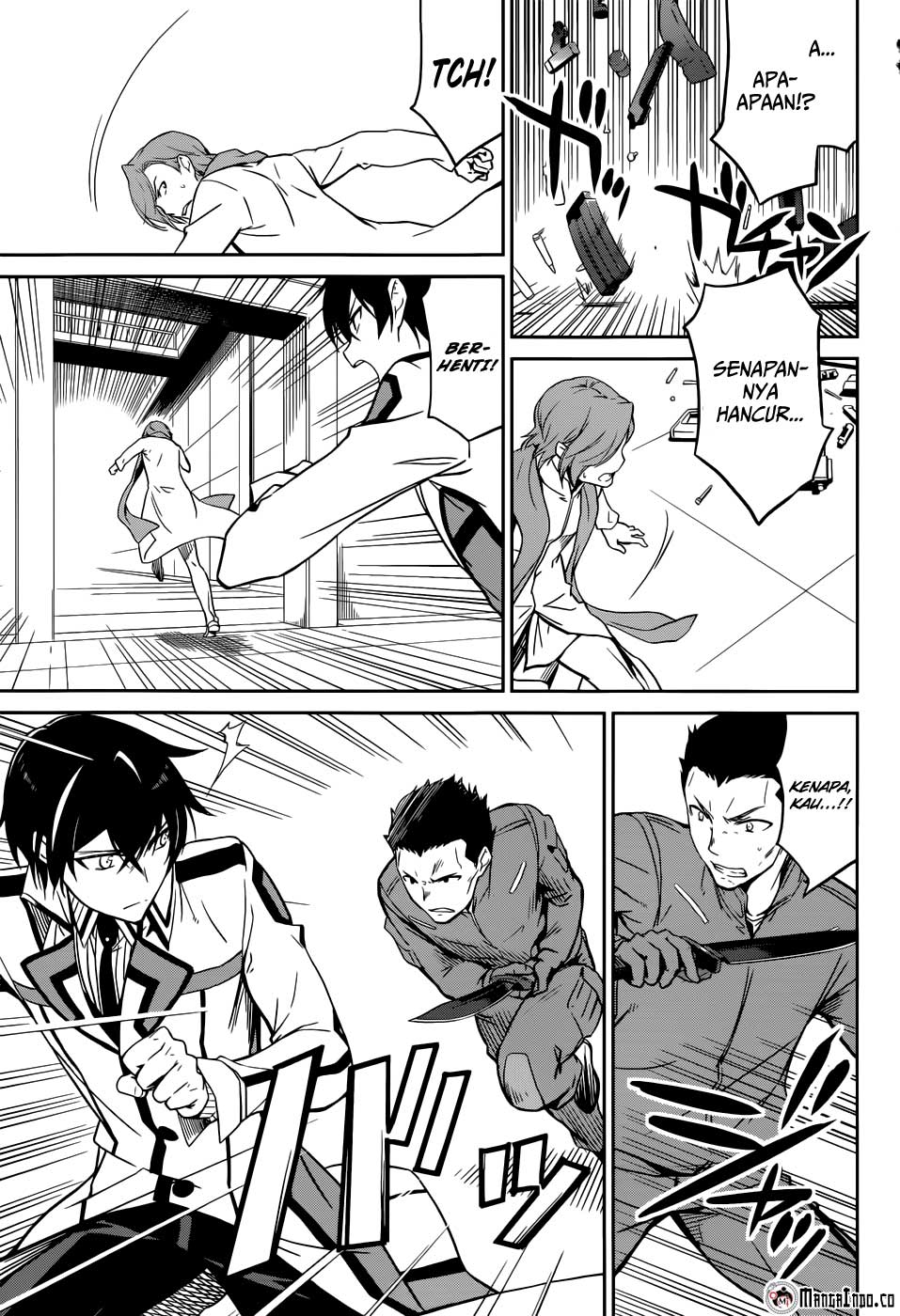 mahouka-koukou-no-rettousei-nyuugaku-hen - Chapter: 21