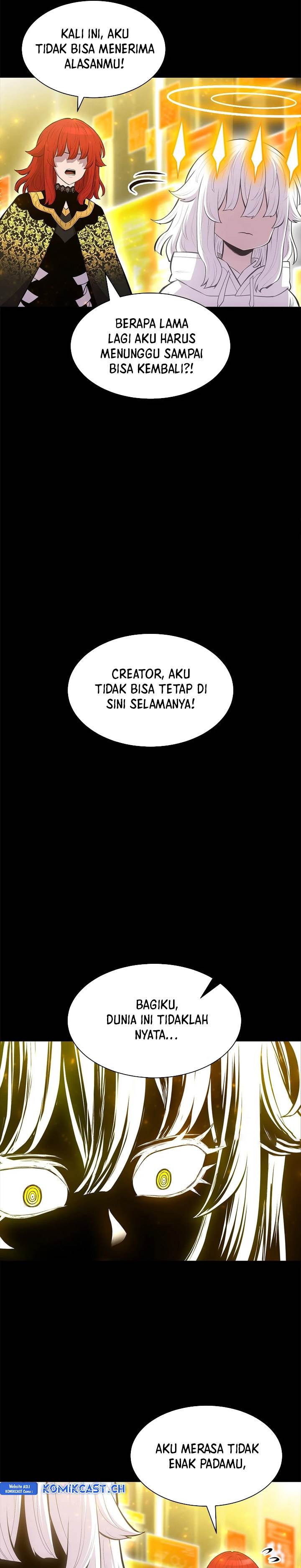 updater - Chapter: 132