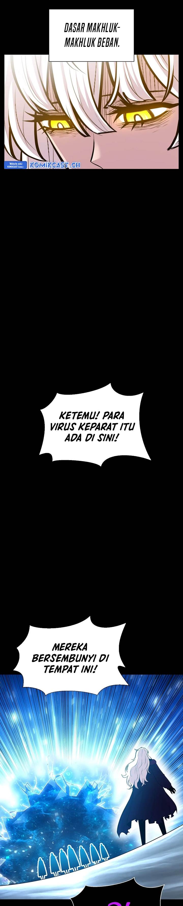 updater - Chapter: 132