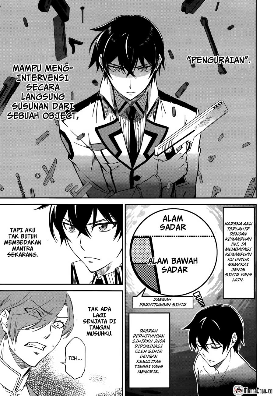 mahouka-koukou-no-rettousei-nyuugaku-hen - Chapter: 22