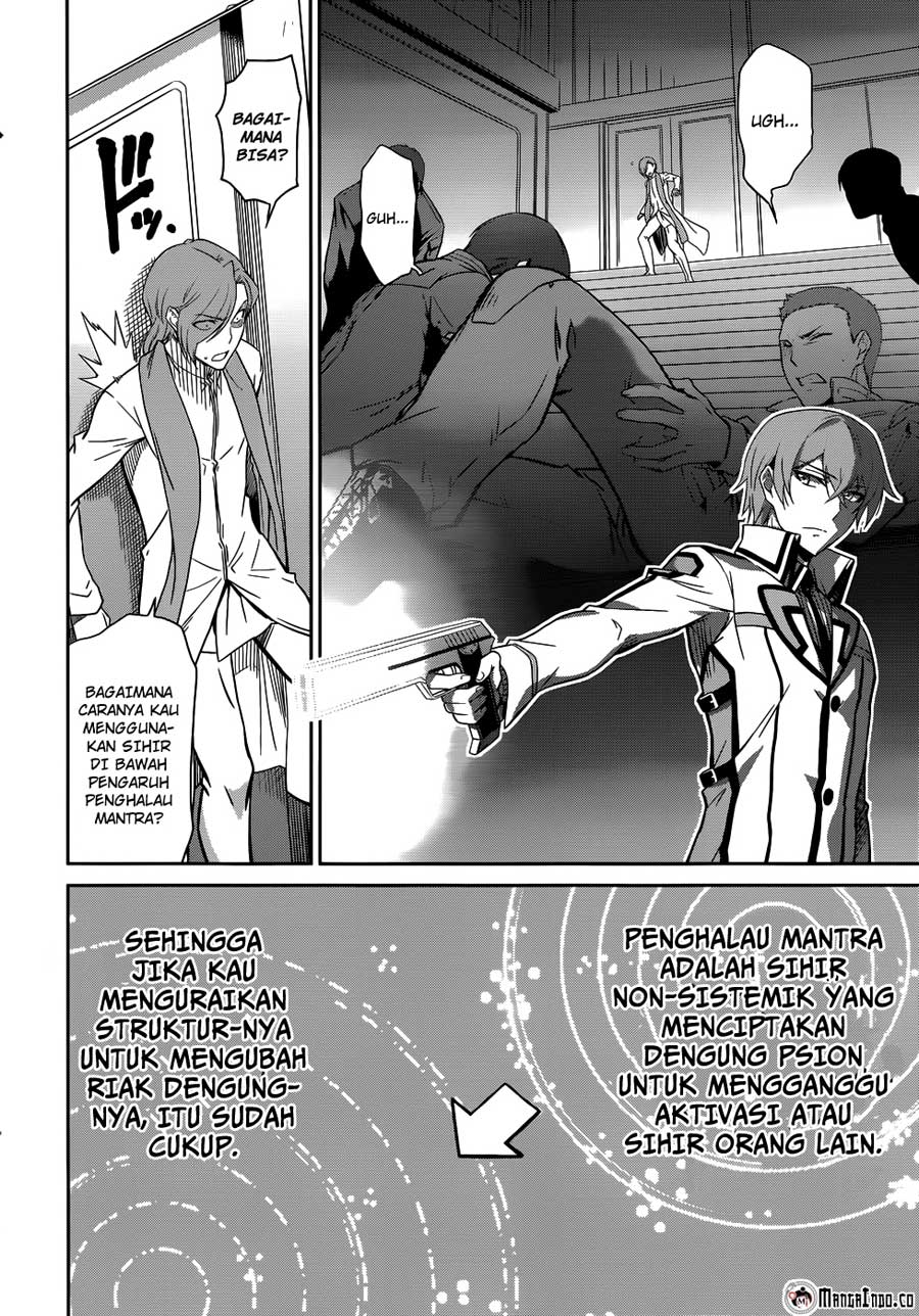 mahouka-koukou-no-rettousei-nyuugaku-hen - Chapter: 22