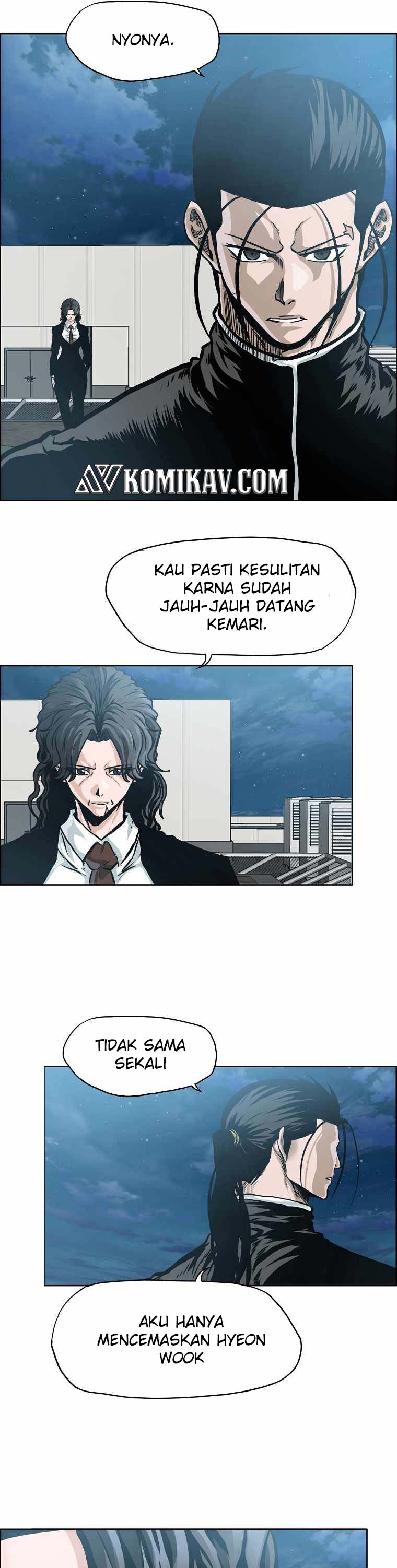 boss-in-school - Chapter: 196