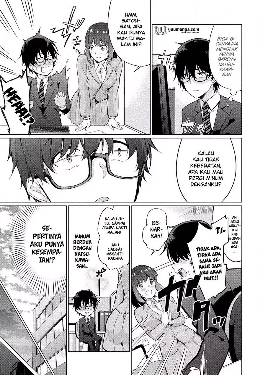 satou-kun-wa-nozoteiru-kami-sama-appli-de-onnanoko-no-kokoro-o-nozoitara-do-xx-datta - Chapter: 01