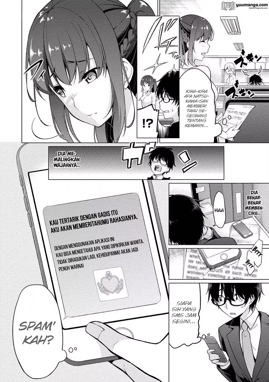 satou-kun-wa-nozoteiru-kami-sama-appli-de-onnanoko-no-kokoro-o-nozoitara-do-xx-datta - Chapter: 01