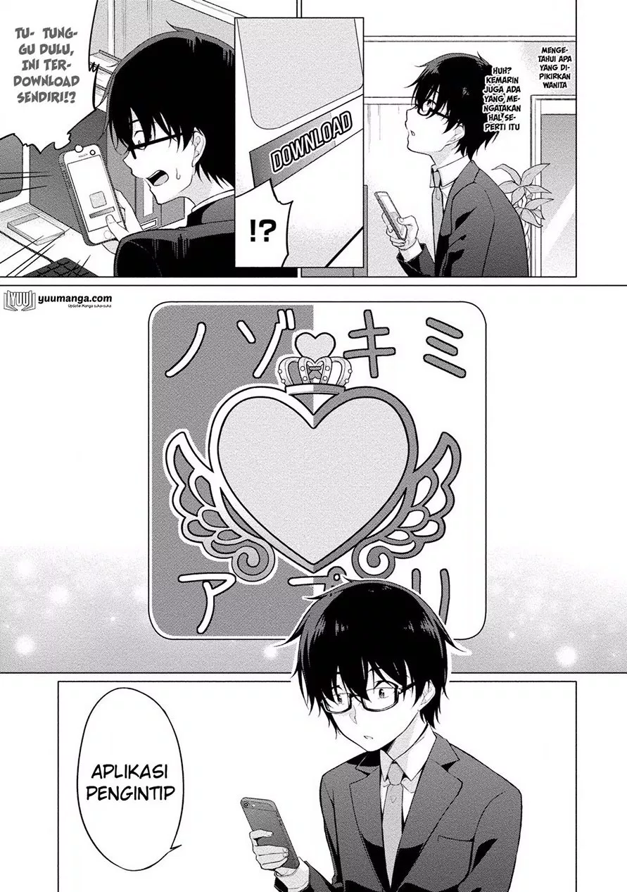 satou-kun-wa-nozoteiru-kami-sama-appli-de-onnanoko-no-kokoro-o-nozoitara-do-xx-datta - Chapter: 01