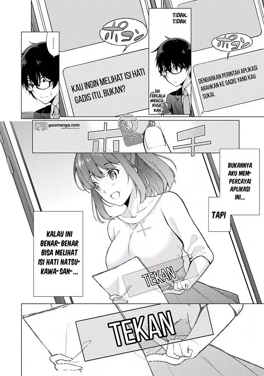 satou-kun-wa-nozoteiru-kami-sama-appli-de-onnanoko-no-kokoro-o-nozoitara-do-xx-datta - Chapter: 01