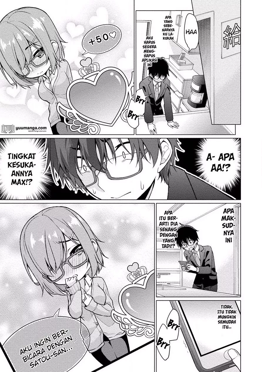 satou-kun-wa-nozoteiru-kami-sama-appli-de-onnanoko-no-kokoro-o-nozoitara-do-xx-datta - Chapter: 01