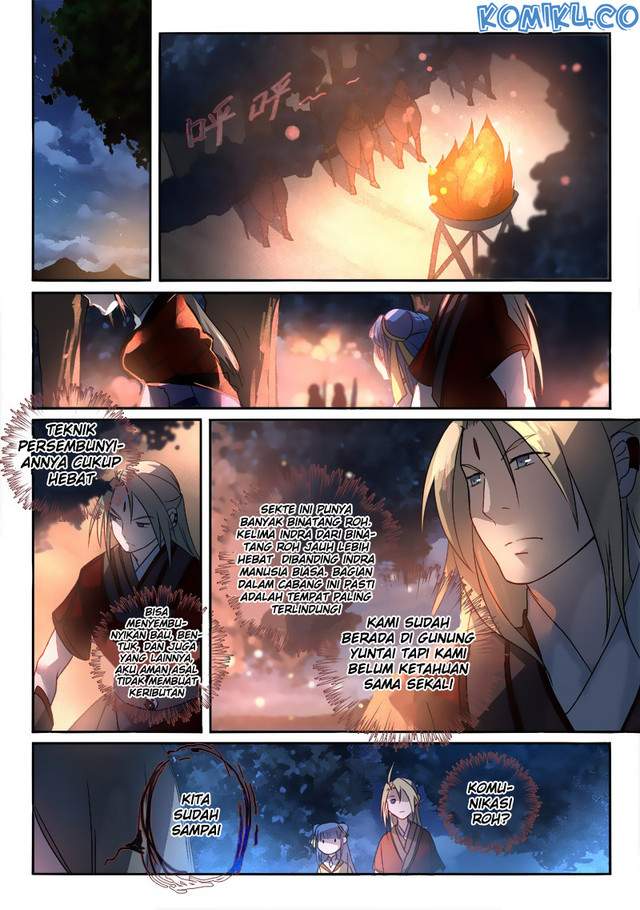 spirit-blade-mountain - Chapter: 255